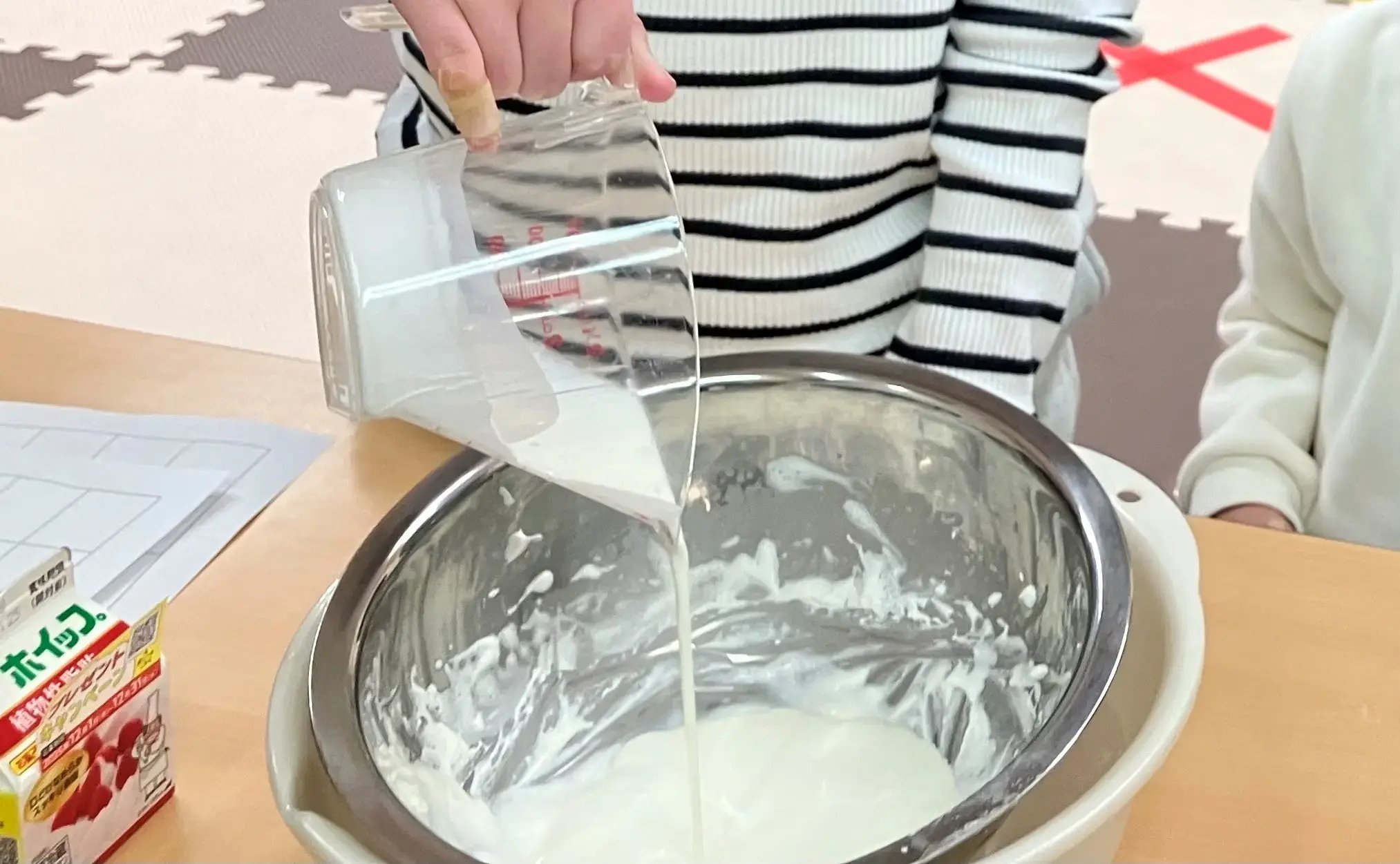 kurisumasu oyatudukuri2