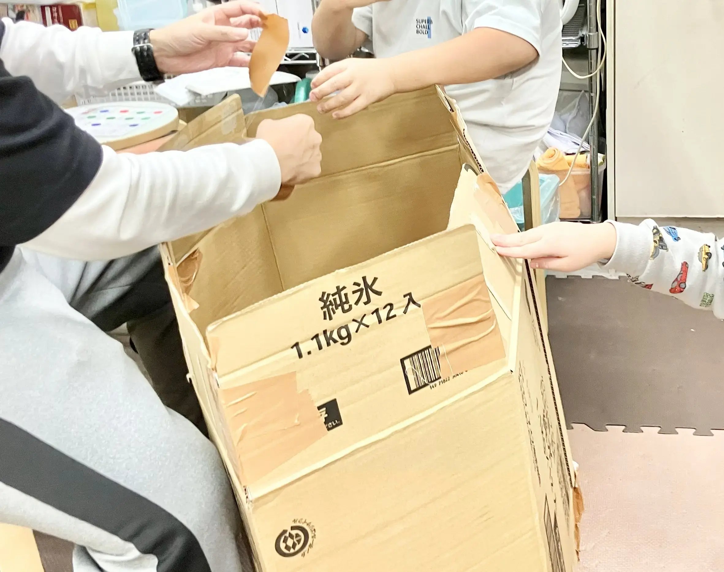 運動会準備をする子ども5