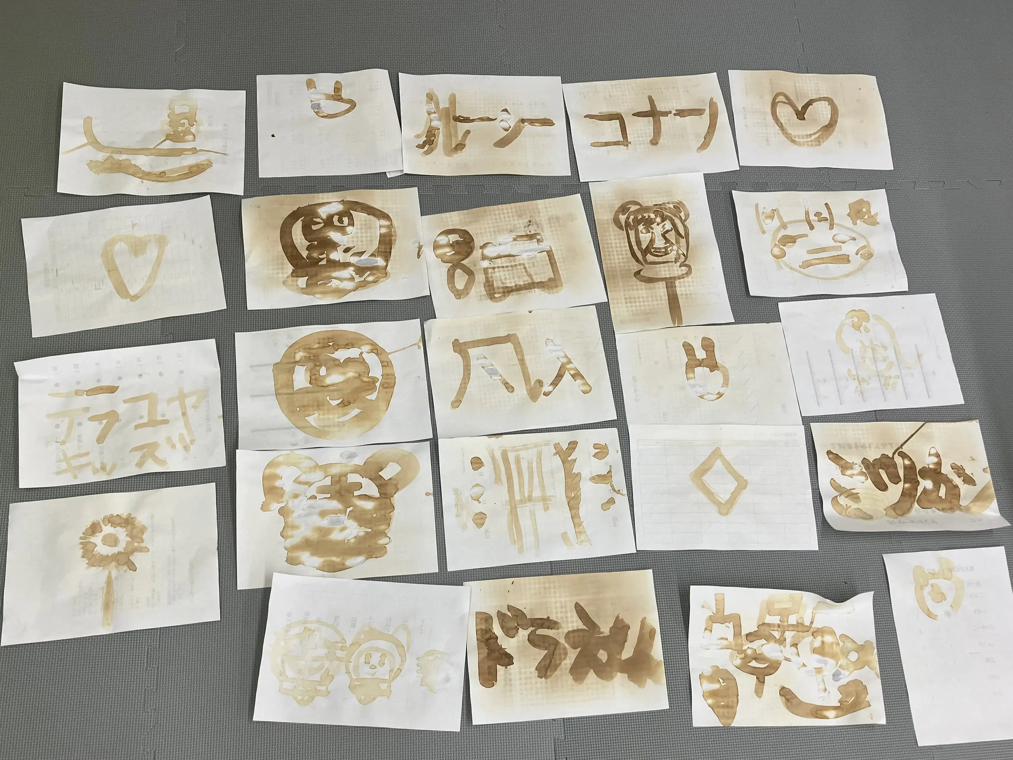 あぶり絵の様子