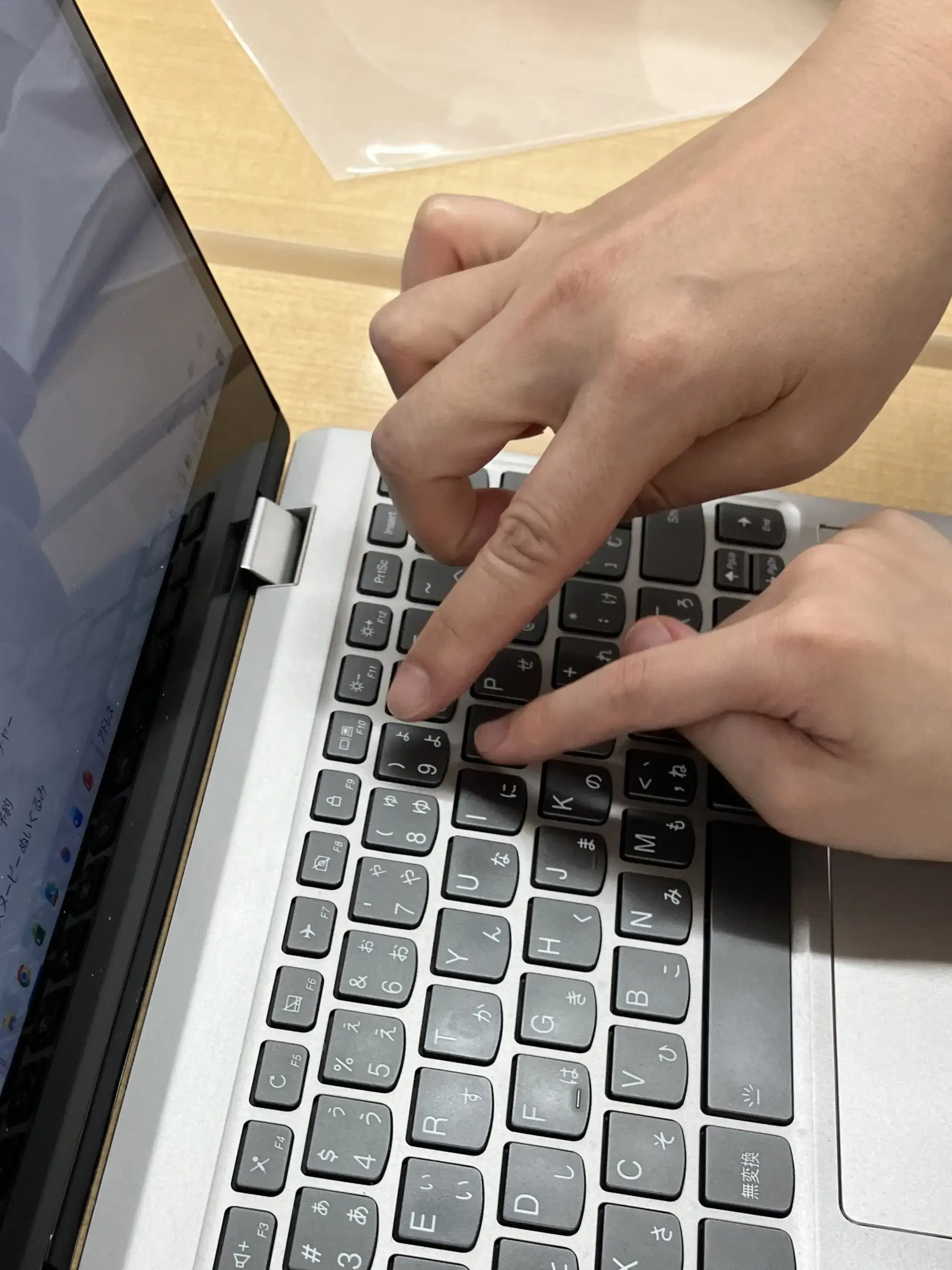 キーを教えてくれている様子