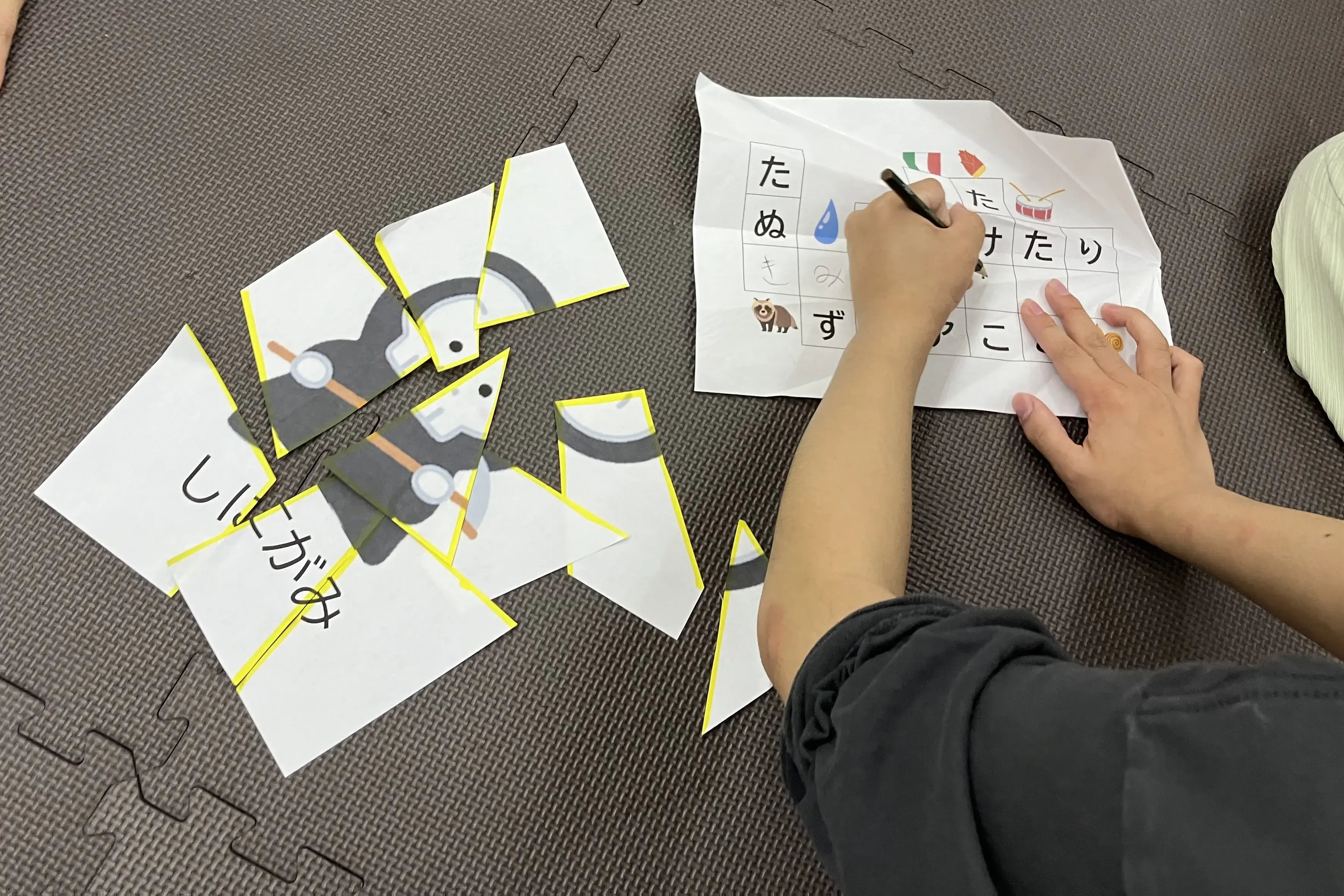 魔女が用意した謎①