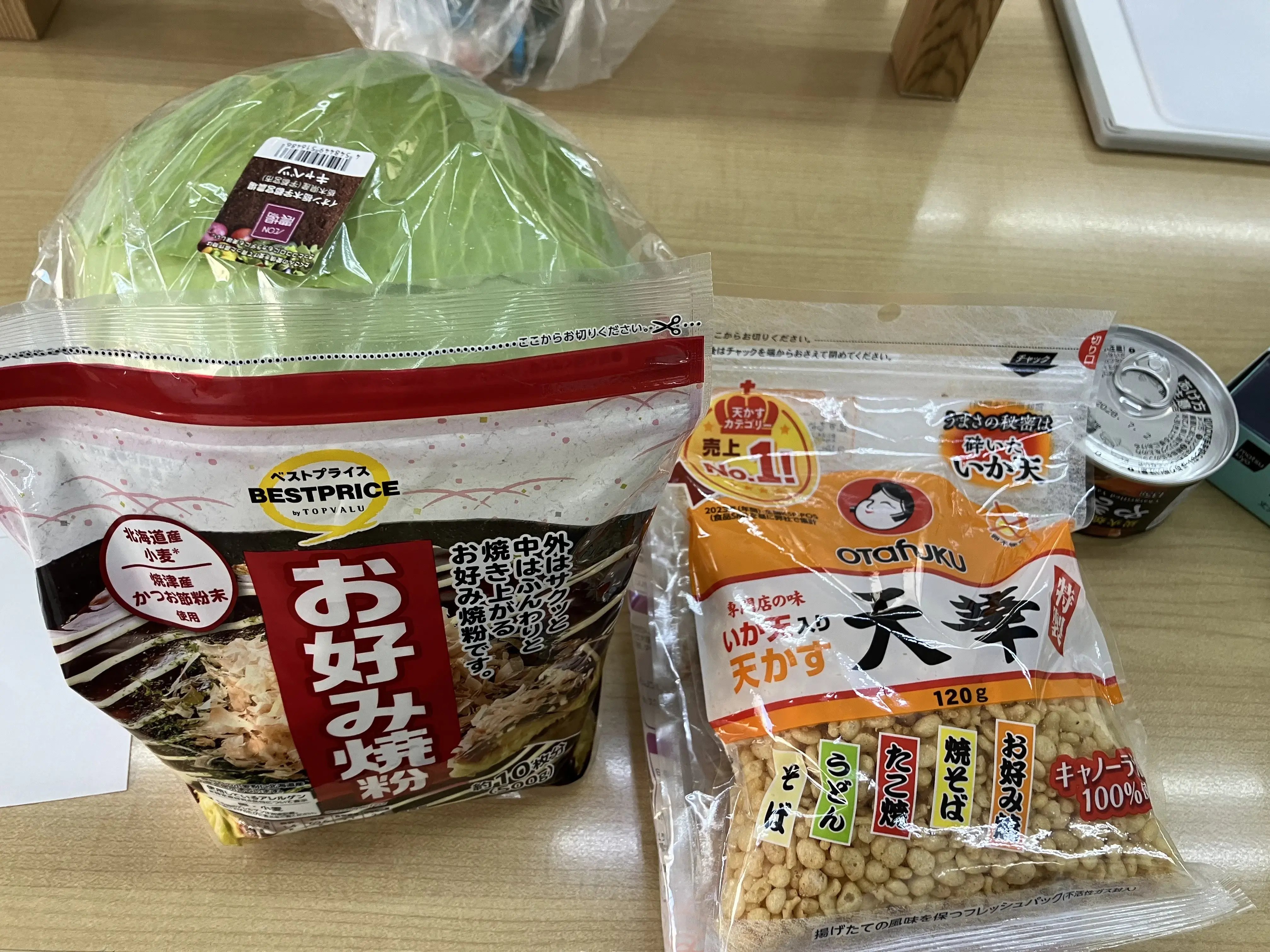 たこ焼きの材料