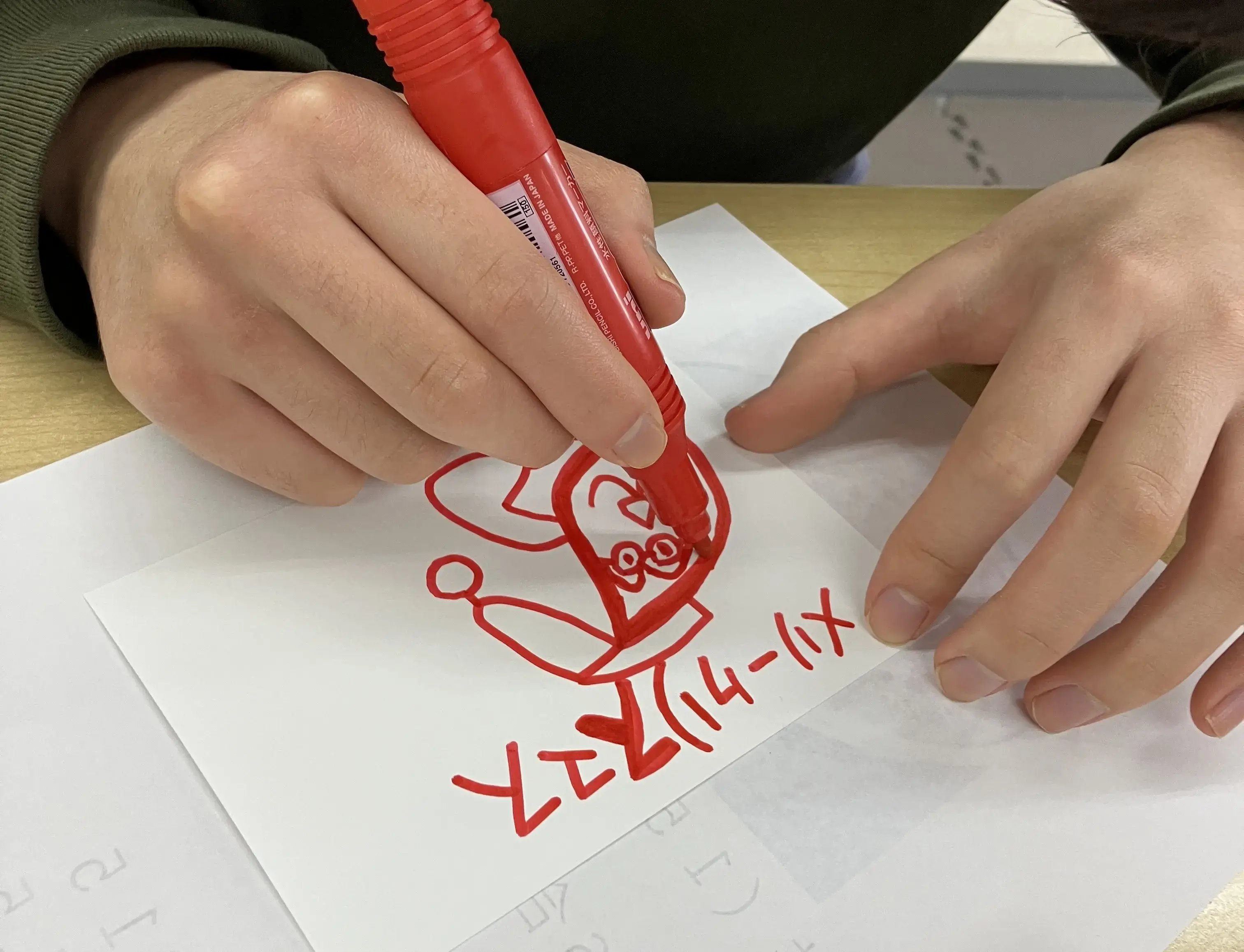 クリスマスカード①