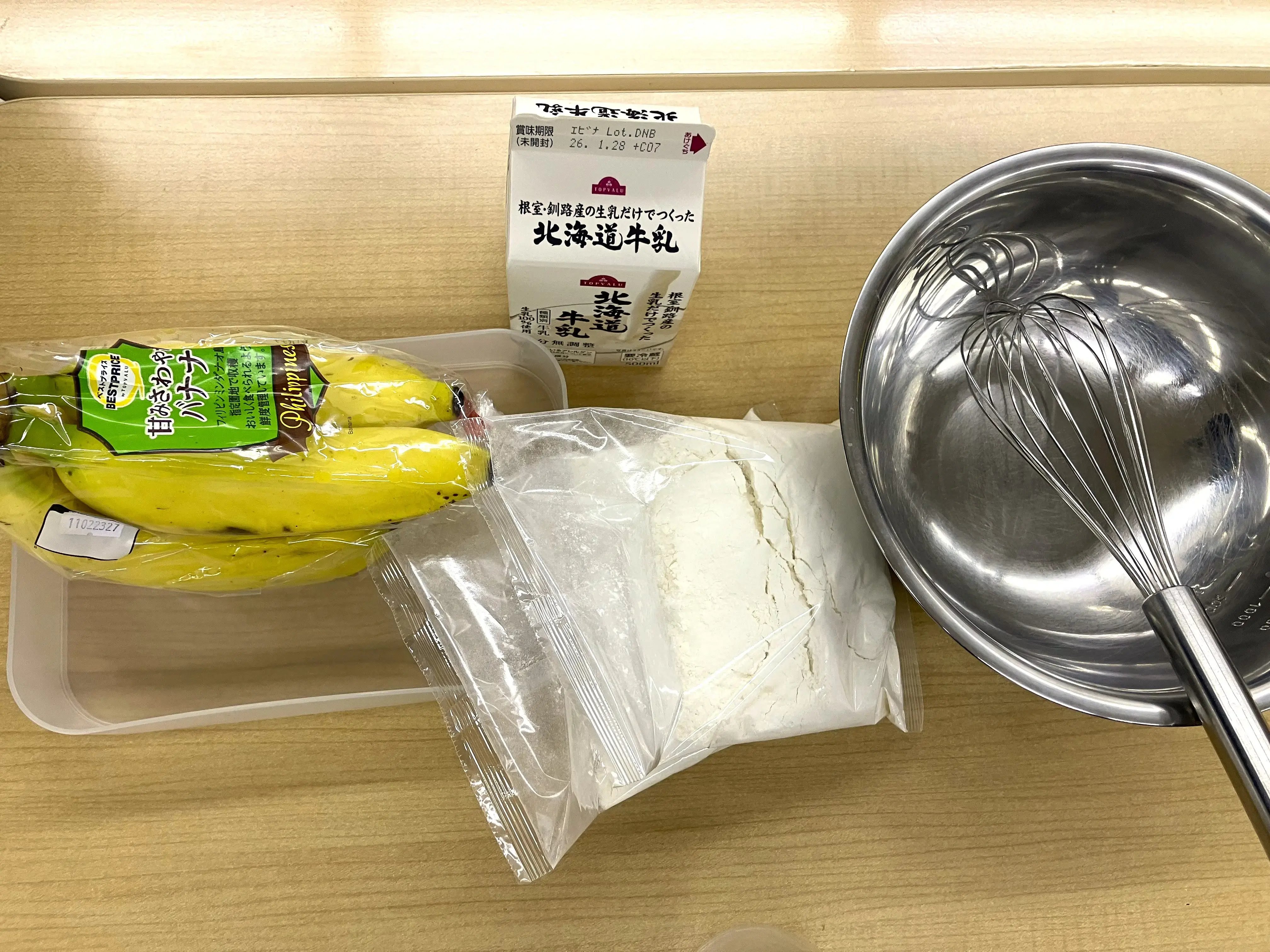 パンケーキの材料