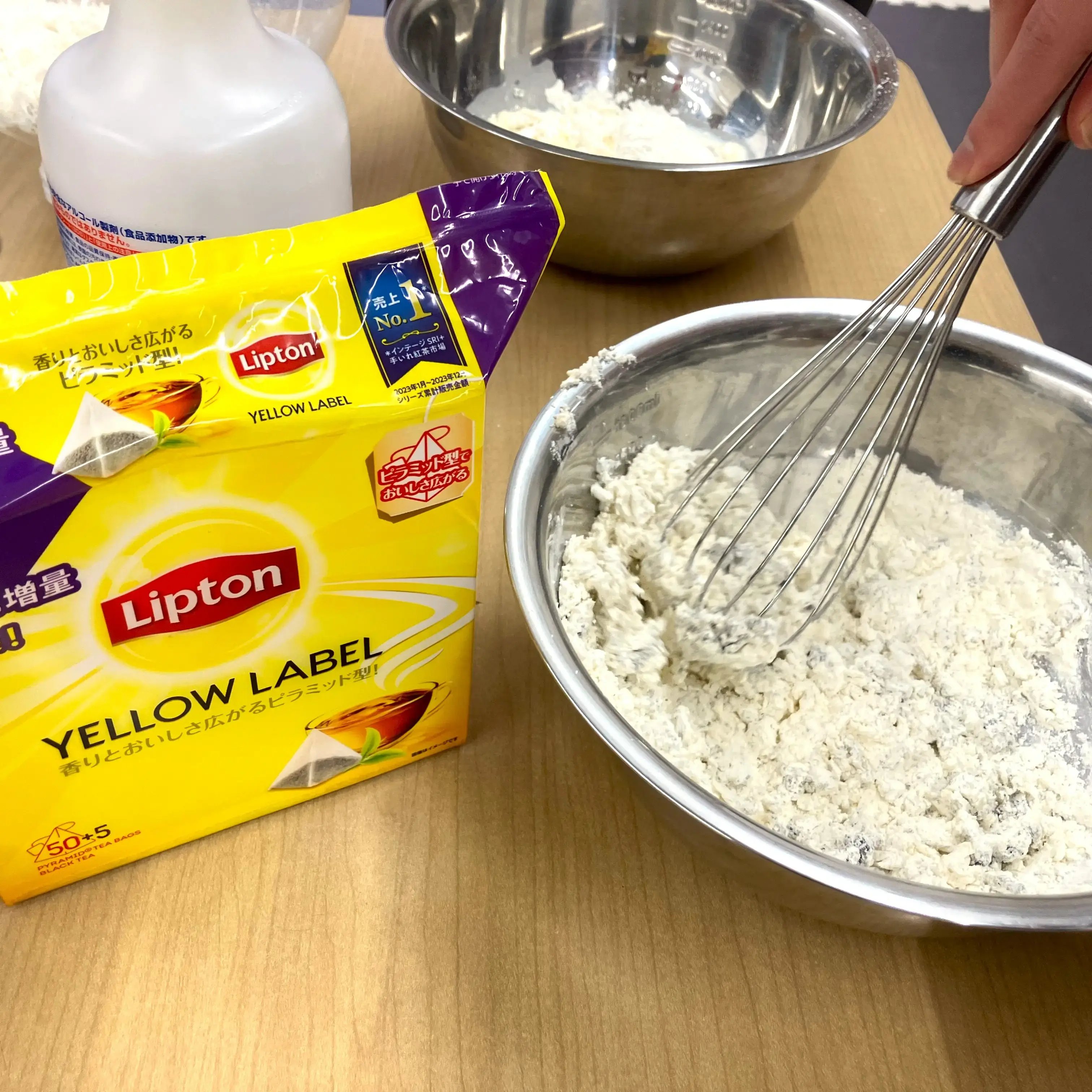 紅茶の葉と生地