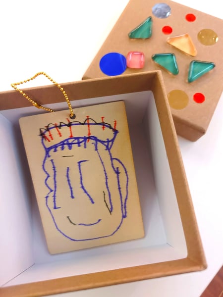 gift-20260727-004