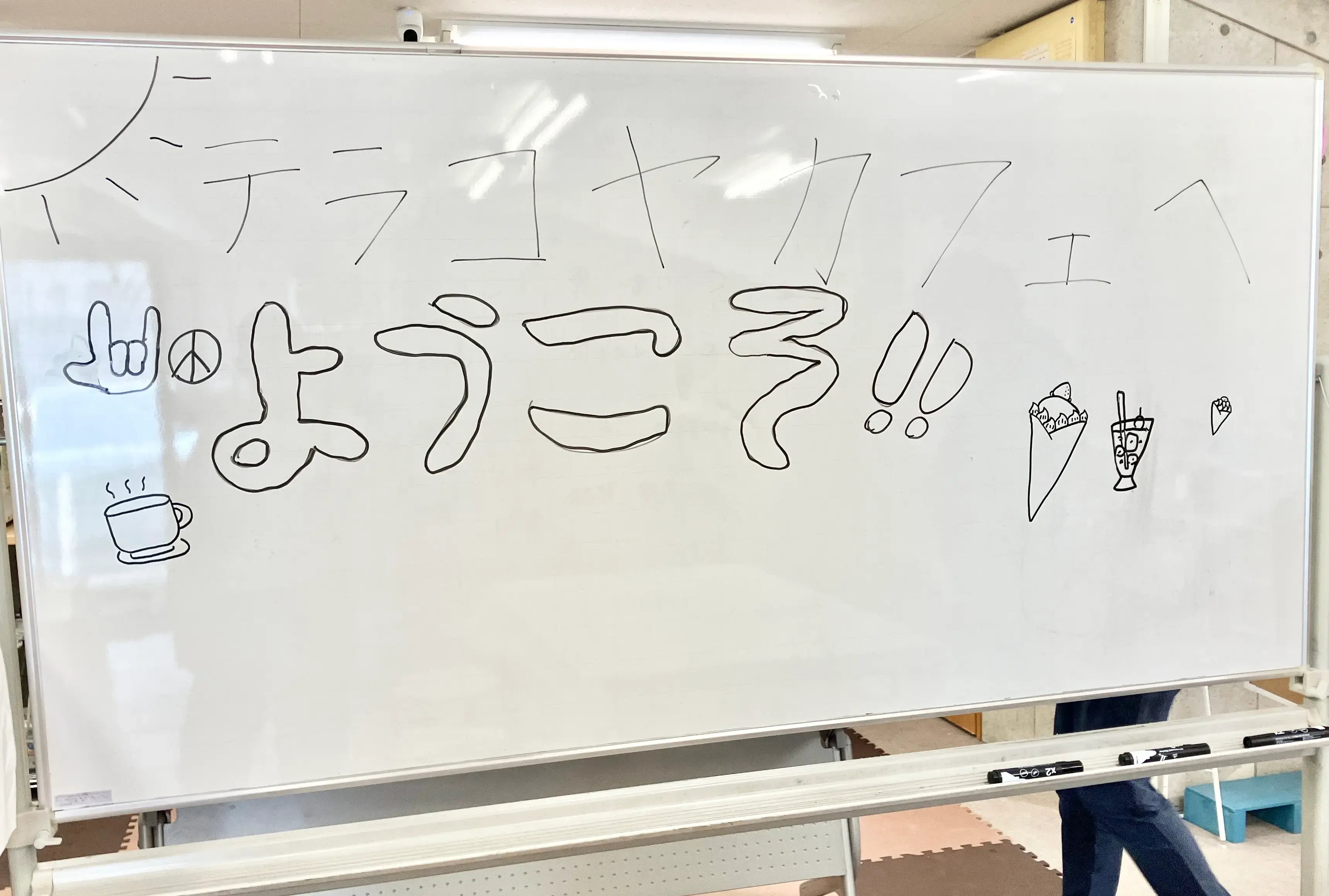 接客をする子ども４