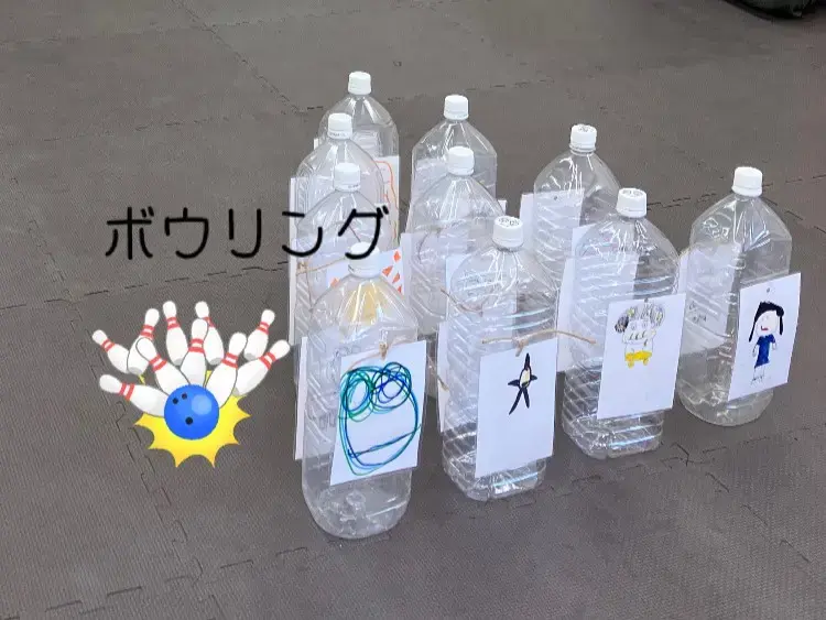 ボウリング